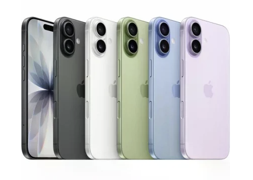 Apple iPhone 17 256GB